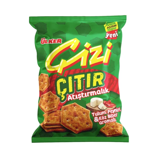 تشيزي كياس (20*40غ)