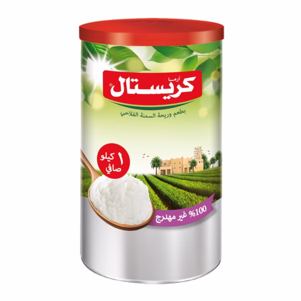 سمنة نباتي كريستال 1 كيلو