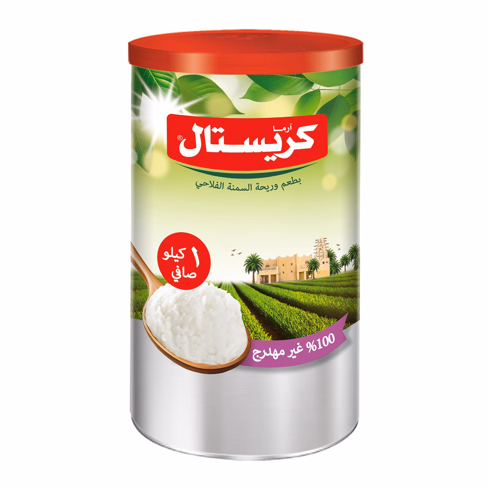 612456_main سمنة نباتي كريستال 1 كيلو - الصورة 1