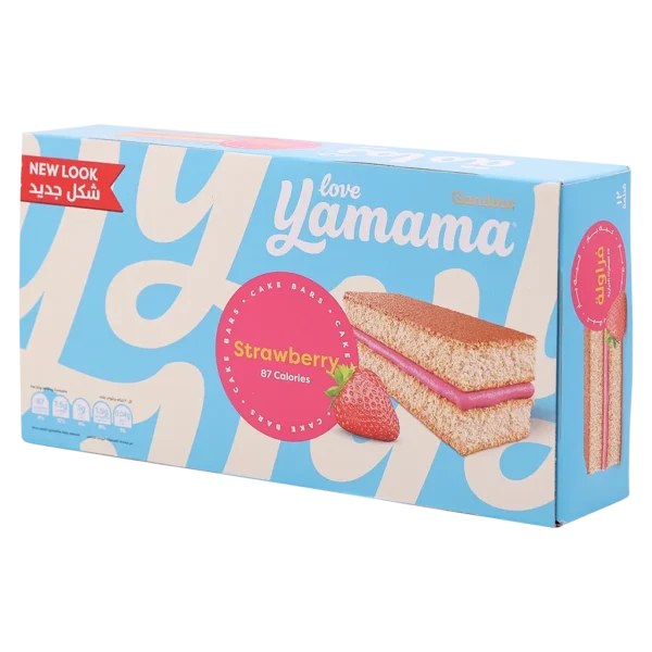 غندور يمامة