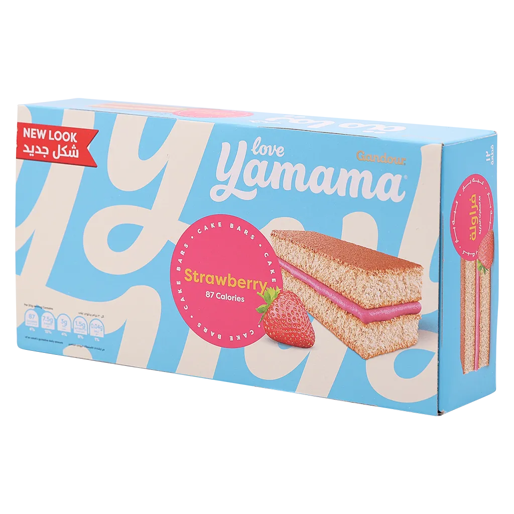 6281004704024_1 غندور يمامة - الصورة 1