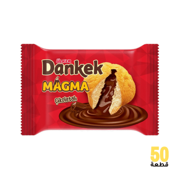 ماغما (16*65غ)