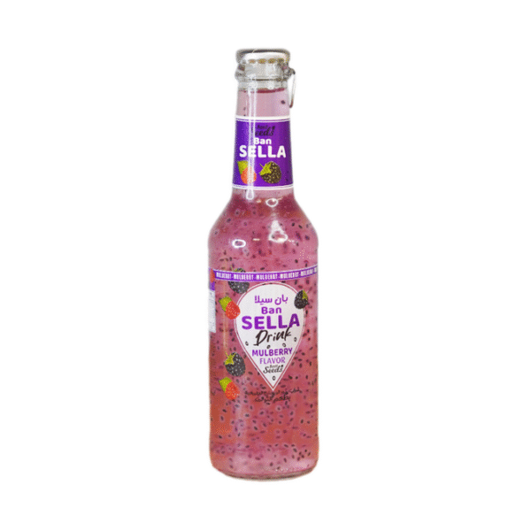 بانسيلا بذور الريحان