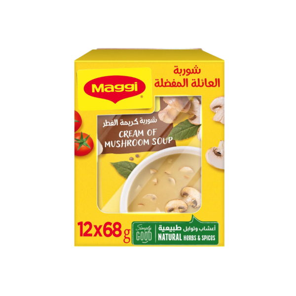 شوربة ماجي خضار أو فطر 12 ظرف