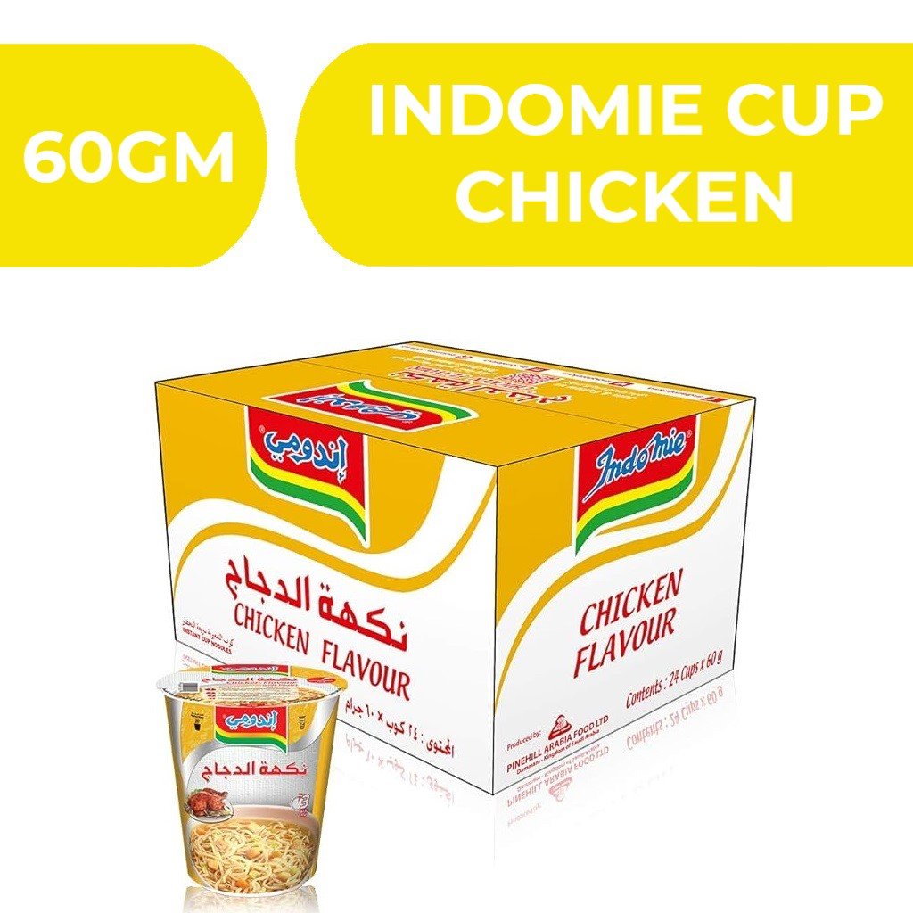 2025/12/1000314290.jpg اندومي كاسات نكهة دجاج 24 قطعة - الصورة 1