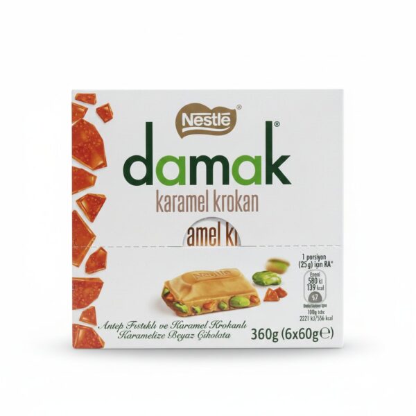 نستلة داماك فستق مع كراميل 6 الواح 30 غ