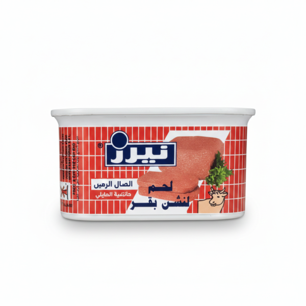 نيرز بقر صغير ٢٠٠غ