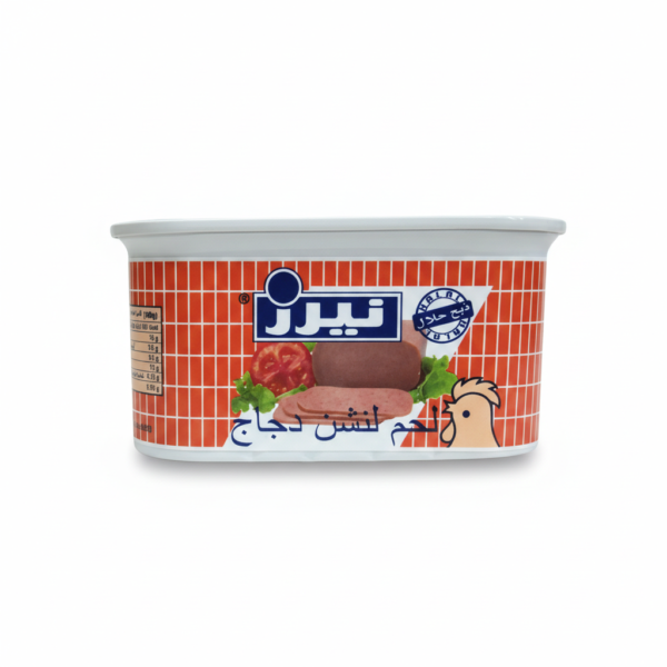 نيرز دجاج صغير ٢٠٠غ