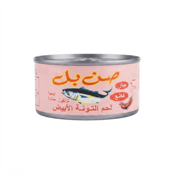 لحم التونة الأبيض حار  صن بل