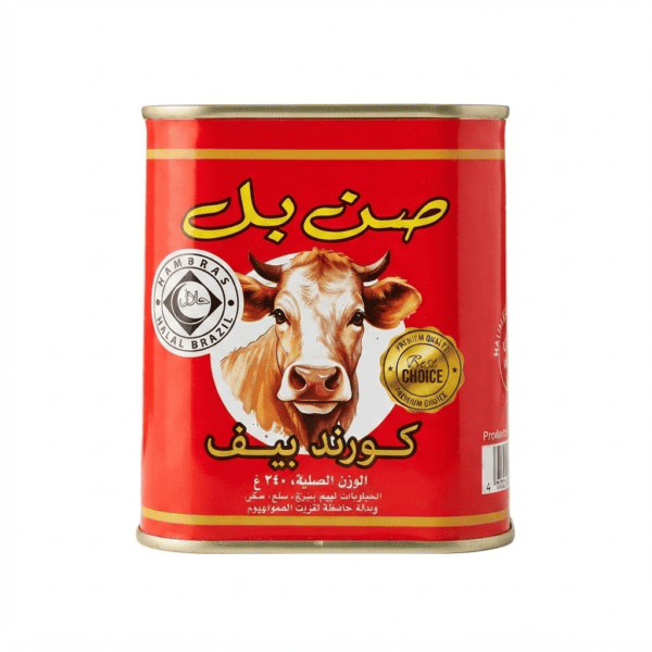 لحم بقري صن بل  كورند بيف مملح ومعلب